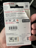 闪迪（SanDisk）256GB TF（MicroSD）内存卡 A1 U1 C10 至尊高速移动版存储卡 读速150MB/s 手机平板游戏机内存卡 实拍图