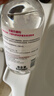 贝德玛（BIODERMA）【七夕情人节礼物】粉水敏感肌洗卸温和不伤肤卸妆水500ml 实拍图