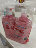 立白天然莓果酵素洗洁精2kg 可洗奶瓶果蔬A类洗洁剂洗涤灵 随机发货 实拍图