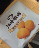 江中猴姑无糖猴头菇饼干高钙零食中老年人营养养胃食品送长辈礼盒540g 实拍图
