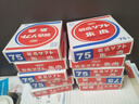 优必利利百代速干印台 快干明色朱肉印泥红色纱布80MM   MS-75 实拍图