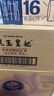多力葵花籽油1.8L小瓶家用压榨零反式脂肪酸食用油  团购送礼 实拍图