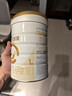 合生元（BIOSTIME）派星1段新版800g新生儿婴儿配方奶粉牛奶粉0-6个月宝宝适喝 实拍图