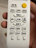 际工适用海er空调遥控器全通用 所有型号壁挂机 柜机 中央空调机 海尔空调通用遥控器（背光款） 实拍图