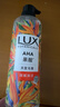 力士（LUX）植萃精油香氛沐浴露 天堂鸟香550g 滋润焕活 持久留香 实拍图