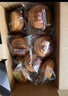 三只松鼠手撕面包1kg*2箱 早餐面包营养饱腹代餐酵母小面包糕点 实拍图