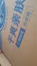包大人（Dr.P）轻薄成人拉拉裤L66片（腰围：66-135cm）老年人产妇 内裤型纸尿裤 实拍图