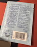 高夫（gf）净爽控油免洗洁面巾5.5g【试用专享】 实拍图