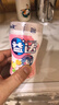益达 木糖醇无糖口香糖 混合水果味约70粒98g/瓶 休闲糖果 口气清新糖 实拍图