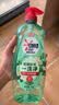 奥妙大桶酵素餐具净洗洁精 白茶柠檬草 1kg 2斤装 去锅具焦糊 实拍图