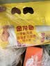 金龙鱼家常系列 手擀风味 鸡蛋麦芯挂面面条 组合装900g*3 炸酱面拌面 实拍图