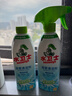 水卫仕浴室清洁剂玻璃水垢清洁剂厕所卫生间瓷砖水龙头清洗剂500g*2瓶 实拍图