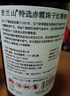 贺兰山宁夏贺兰山东麓产区经典升级上鹤红葡萄酒750mL单支红酒 送礼 实拍图