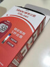 三诺安稳+血糖仪检测仪家用医用高精准低痛血糖试纸 仪器+100支试纸 实拍图