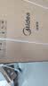 美的（Midea）【迷你小西梅UP2 Pro】洗碗机台式壁挂式嵌入式家用一级水效三星消毒专利母婴洗 洗烘消存一体 实拍图