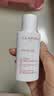 娇韵诗（CLARINS）防晒霜清透防晒粉色隔离孕妇哺乳期可用 UV小白盾防晒霜防晒乳 娇韵诗隔离防晒乳霜50ml 润粉色 实拍图