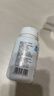 健安喜（GNC）褪黑素片60片 维生素B6有助于改善睡眠 成人男女 有助于改善睡眠 实拍图