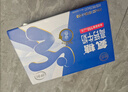 舒化奶0乳糖 氨糖高钙 220ml*12盒 牛奶整箱自营 企业团购 礼盒装 实拍图