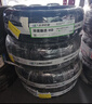 玲珑轮胎汽车轮胎185/65R15 88H 玲珑臻选 HD 适配现代悦纳/轩逸/欧尚 实拍图