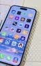 绿联适用苹果17/16Pro钢化膜iPhone17/16Pro手机膜高清全屏覆盖不挡边防指纹防摔超薄无尘仓秒贴保护膜 实拍图