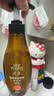 滋源生姜强根健发护发素侧柏叶强韧修护清爽润发乳男女士400ml 实拍图