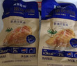 鲨鱼菲特鸡肉零食礼包1470g(42袋)健康即食健身代餐高蛋白牛肉零食套餐 实拍图