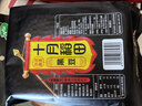十月稻田 黑豆 2斤 青仁绿芯黑豆 非转基因打豆浆 东北五谷杂粮粗粮高蛋白 实拍图