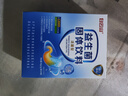 白云山肠胃益生菌12000亿儿脾胃虚弱冻干粉童双歧杆菌成人中年老人3盒装 实拍图