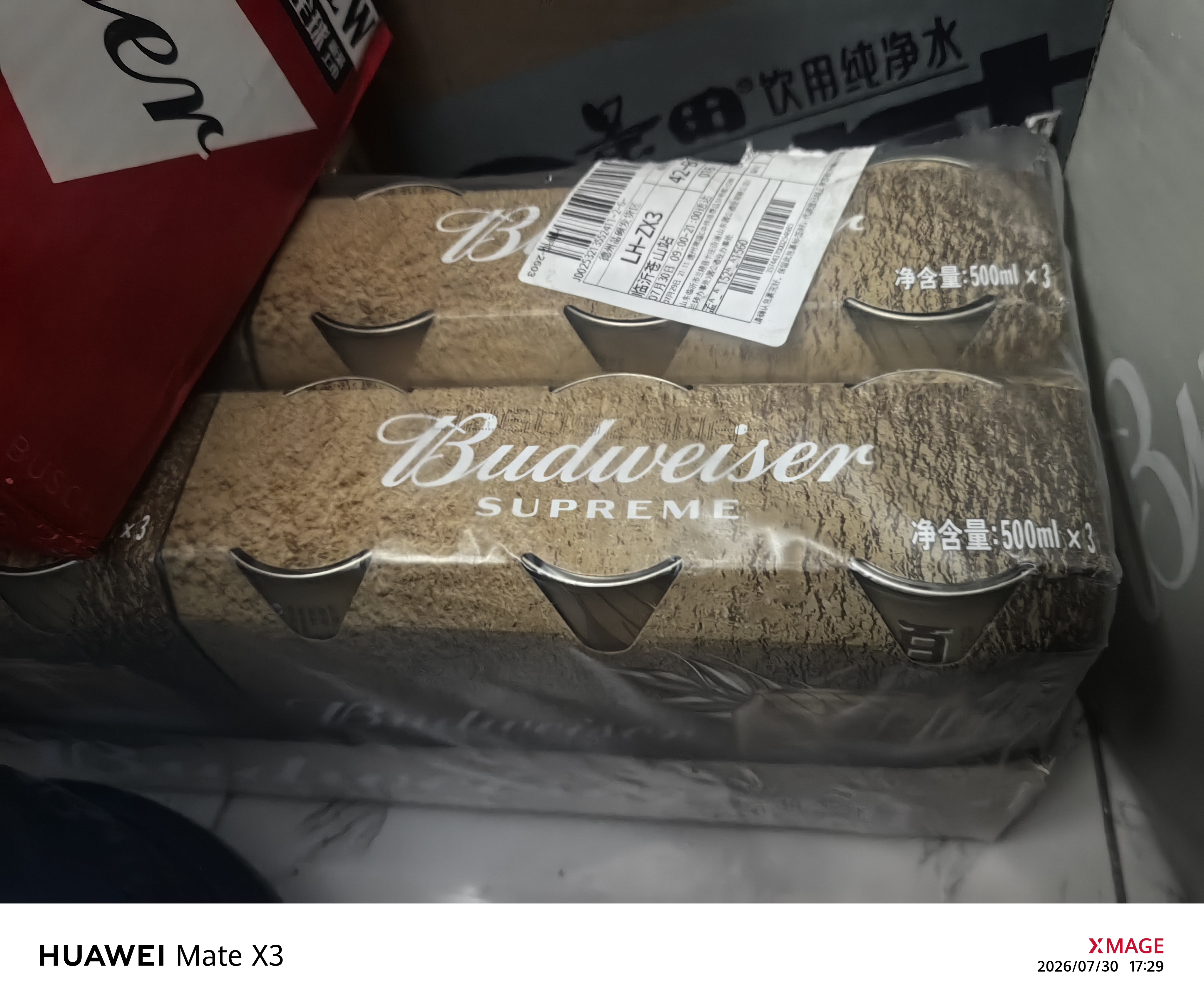 百威经典红罐啤酒552ML*12罐整箱装【重磅新品】 实拍图