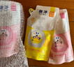 蓝月亮 婴儿洗衣液 百合香 500g*3袋补充装儿童宝宝专用 温和易漂无刺激 实拍图
