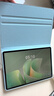 闪魔适用华为matepad11.5/11.5s保护套26/25/24款轻薄matepad11.5s保护壳横竖旋转蓝色柔光版通用软壳 实拍图