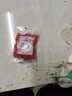 红枸杞子宁夏新货无熏硫中宁头茬枸杞干果礼盒正宗大颗粒泡茶养生 特级红枸杞 中果 10g*1袋 实拍图