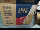 爱酷熊（AIKUUBEAR）畅吸超薄拉拉裤M100中码尿不湿婴儿超薄瞬吸干爽（4.5-8kg） 实拍图