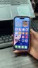Apple/苹果 iPhone 17 Pro Max 1TB 银色 移动联通电信5G 双卡双待手机 实拍图