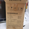 美的（Midea）热水壶 烧水壶316有钛无缝一体内胆 2L大容量 电水壶 大功率速沸电烧水壶2026新款MK-SHP2003-T 实拍图