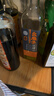 幺麻子 花椒油400ml 麻油家用麻椒油四川特产藤椒油米线凉拌调料 实拍图
