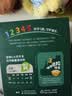 英氏婴幼儿面条番茄牛肉味200g 宝宝辅食儿童早餐线面婴儿面条10月+ 实拍图