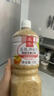 丘比沙拉酱/汁 1.5L 焙煎芝麻口味 调味品 拌水果蔬菜火锅 厨师系列 实拍图