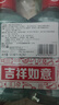 高露洁（Colgate）【孙颖莎同款】清爽海盐精油进口漱口水1000ml含氟深层清洁自营 实拍图