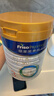 美素佳儿（Friso）皇家幼儿配方奶粉 3段（1-3岁幼儿适用）800g 乳铁蛋白 (新国标) 实拍图