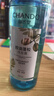 自然堂控油蓬松洗发水630g改善油扁塌洗发露600g含旅行装7.5ml*4 实拍图