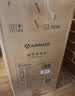 艾美特（AIRMATE）【智能遥控】七叶家用大风量落地扇电风扇台式空气循环小风扇6档暴风定时电扇高清屏显 FS30-R99 实拍图
