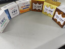 红卫香皂羊胎素+羊乳+牛乳洗脸沐浴洗澡皂肥皂牛羊奶皂 实拍图