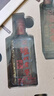 泸州老窖头曲60周年纪念白酒礼盒装浓香型52度125mL*7瓶 送礼聚会 实拍图