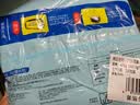 广州酒家生肉包750g 20个 早餐半成品早茶小笼包包子食品美食速冻面点生鲜 实拍图