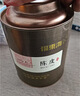 福东海正宗新会15年老树陈皮礼物礼盒花草茶泡水可搭中药材 实拍图