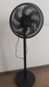 美的（Midea）【超级单品】七叶轻音立式电风扇家用柔风落地扇台式桌面小型风扇大风量节能摇头宿舍电扇 SAF30AB 实拍图