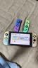 风暴妖龙通用switch2手柄支持1代joy-con适配hd体感游戏震动ns无线蓝牙左右分体霍尔摇杆健身环任天堂 【王国之泪金色】升级霍尔摇杆丨六轴陀螺仪丨体感震动 实拍图