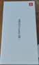 魅族（meizu）Lucky 08 AI幸运手机 12GB+512GB 陨石黑 6000mAh持久续航 1.5K旗舰护眼屏 实拍图