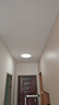 美的（Midea）LED照明吸顶灯卧室灯超薄三防灯具阳台灯厨房餐厅护眼全光谱24瓦 实拍图